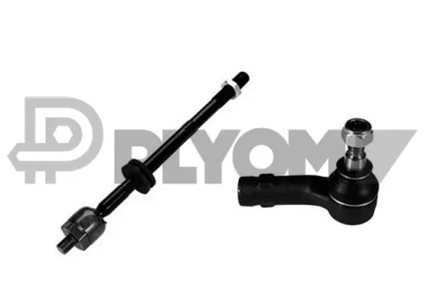 Repair Kit, reversing lever (P773969)