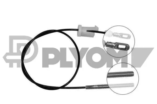 Cable Pull, parking brake (P762547)