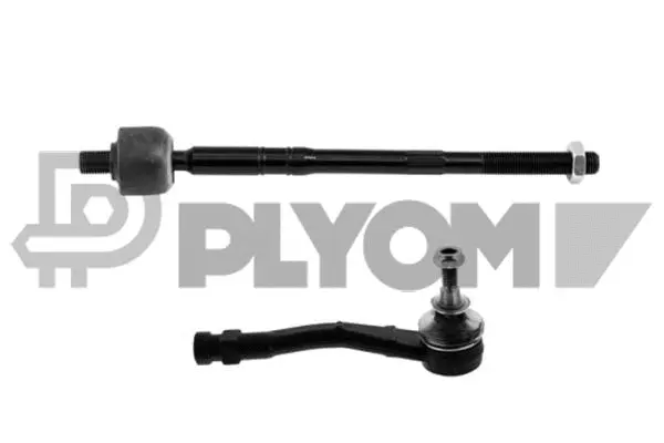 Repair Kit, reversing lever (P773866)