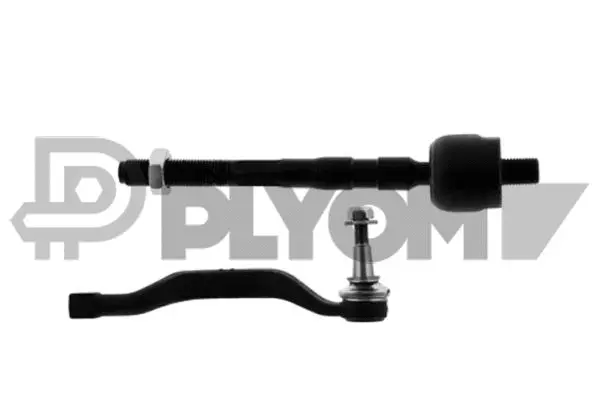 Repair Kit, reversing lever (P773914)