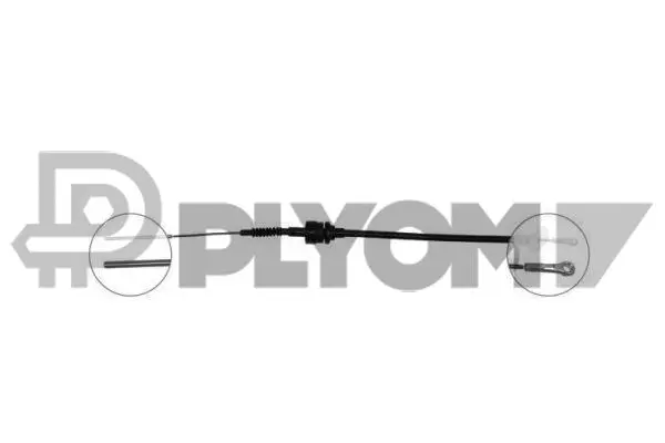 Cable Pull, clutch control (P011179)