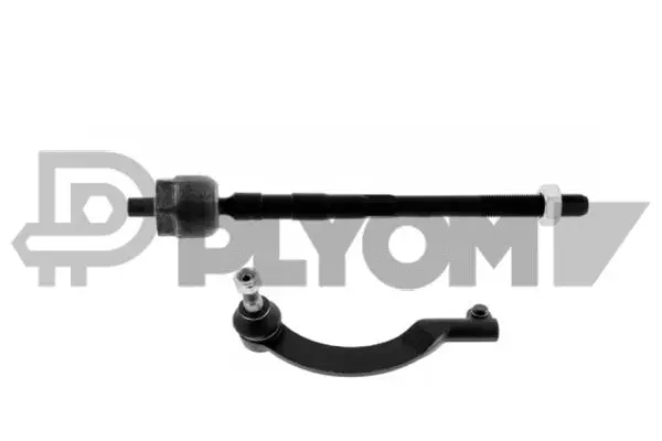 Repair Kit, reversing lever (P773922)
