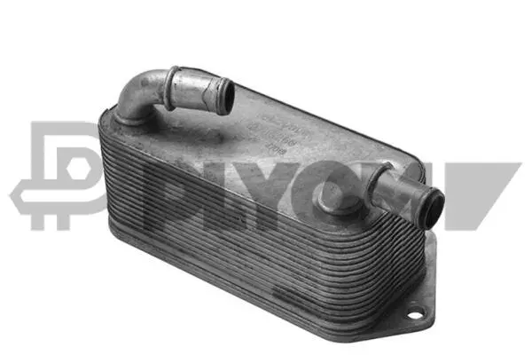 Oil Cooler, engine oil (P751777)