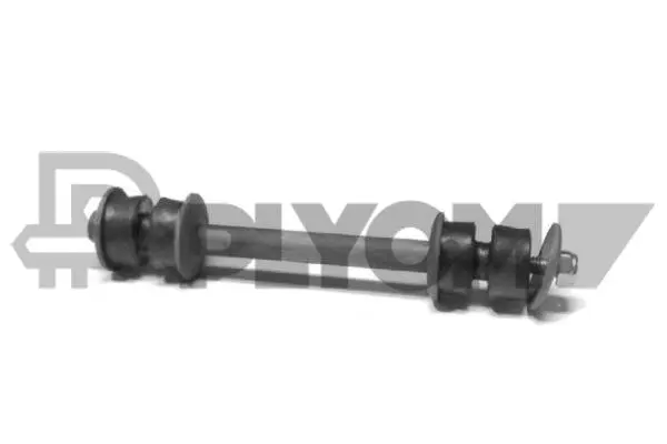Bushing, stabiliser bar (P480135)