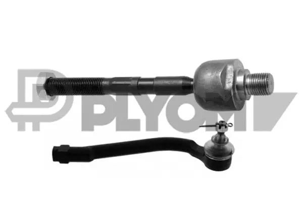 Repair Kit, reversing lever (P773909)