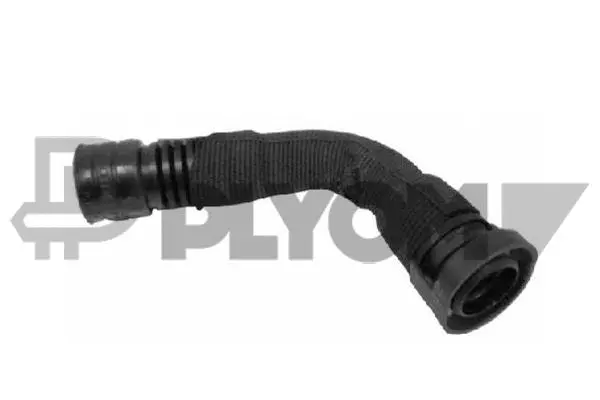 Pipe, EGR valve (P466883)