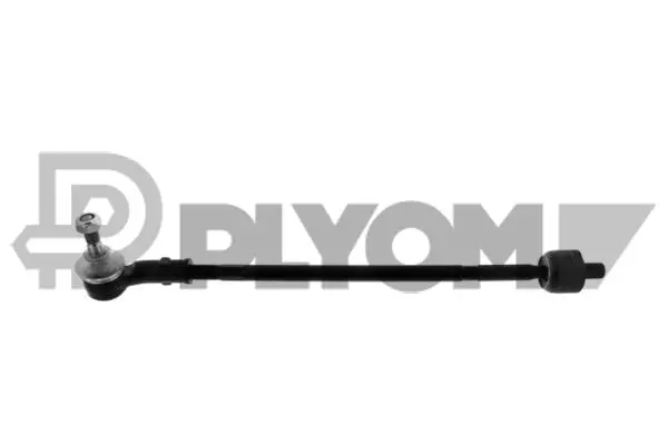 Repair Kit, reversing lever (P773911)