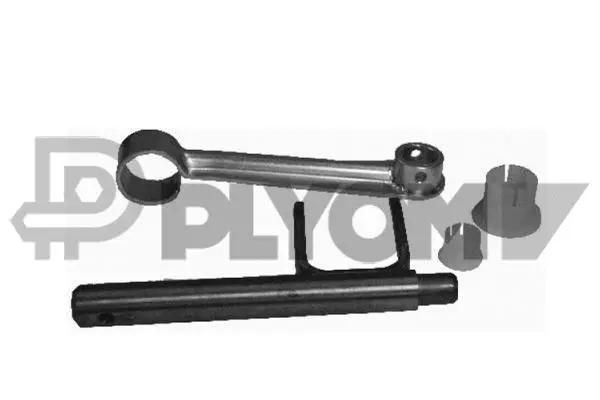 Release Fork, clutch (P031588)