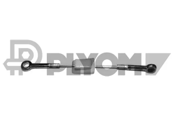 Cable Pull, parking brake (P089057)