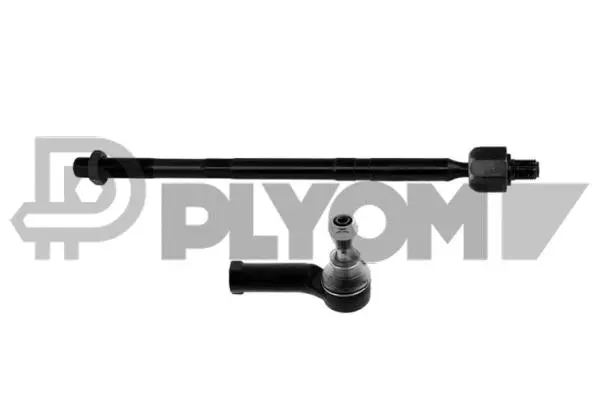 Repair Kit, reversing lever (P773861)