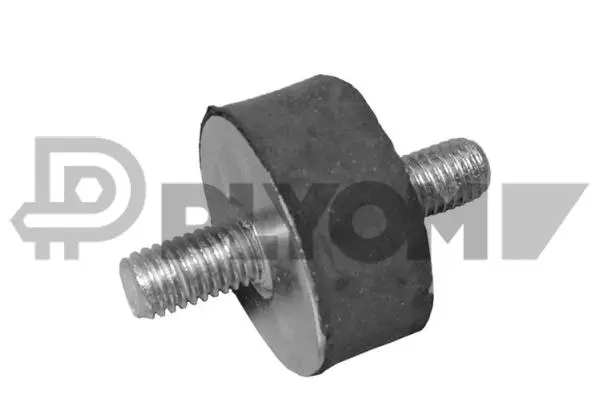 Bracket, muffler (P460053)