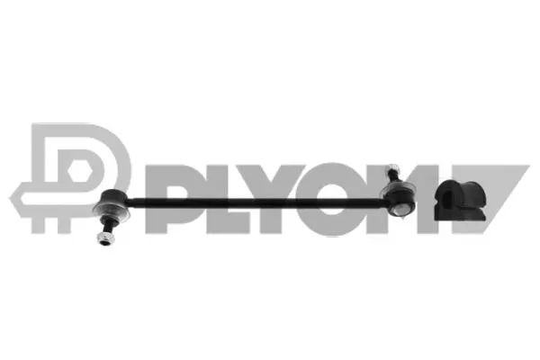 Repair Kit, stabiliser bush (P774291)