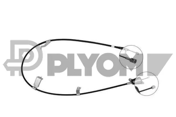 Cable Pull, parking brake (P069083)