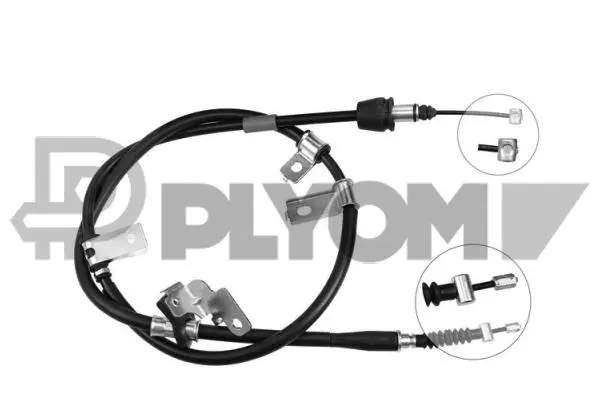 Cable Pull, parking brake (P763221)