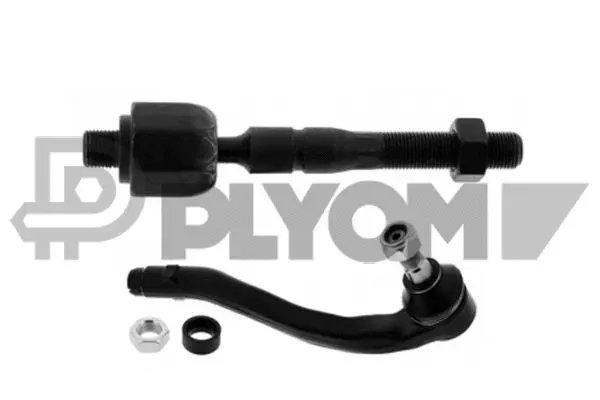 Repair Kit, reversing lever (P773886)