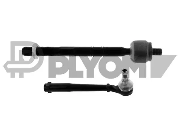 Repair Kit, reversing lever (P773871)