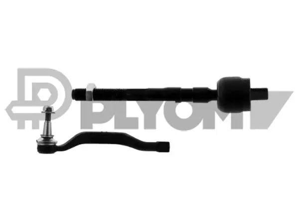 Repair Kit, reversing lever (P773913)