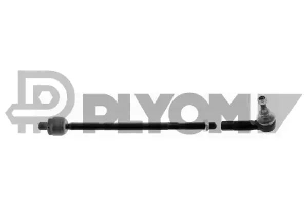 Repair Kit, reversing lever (P773857)