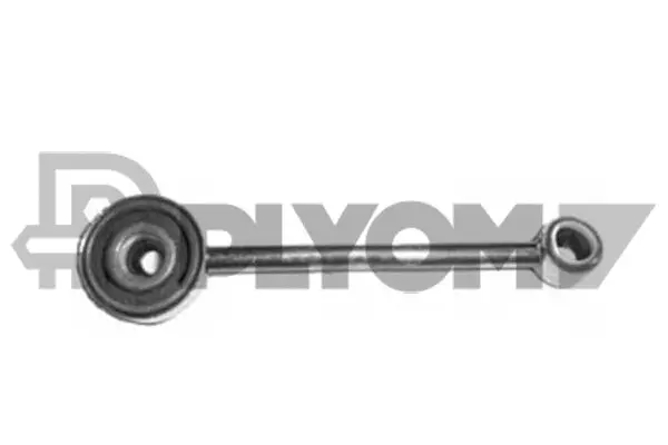 Repair Kit, gear shift lever (P031644)