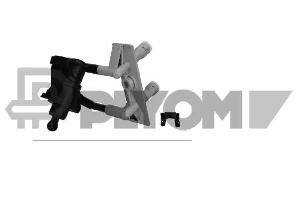 Master Cylinder, clutch (P081149)