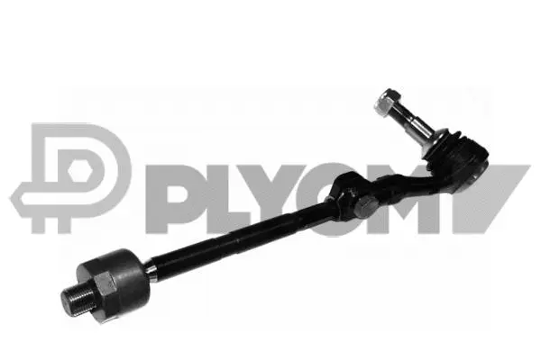 Repair Kit, reversing lever (P773983)