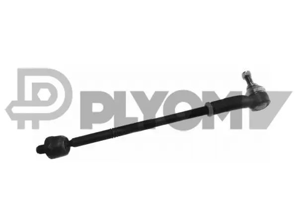 Repair Kit, reversing lever (P773859)