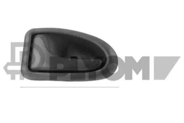 Exterior Door Handle (P767755)