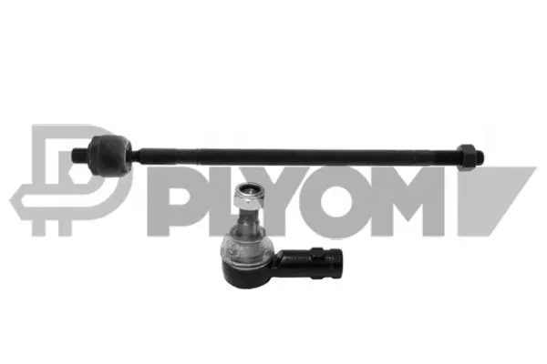 Repair Kit, reversing lever (P773960)