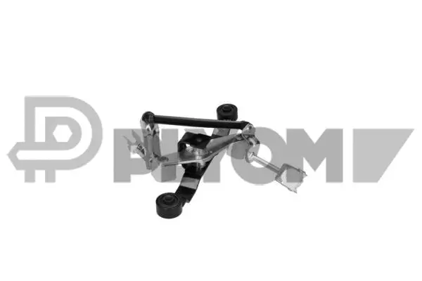 Repair Kit, gear shift lever (P750048)