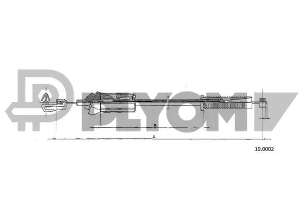 Accelerator Cable (P035781)