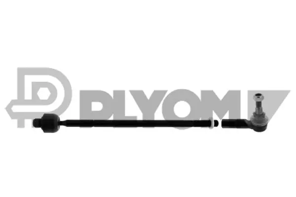 Repair Kit, reversing lever (P773961)