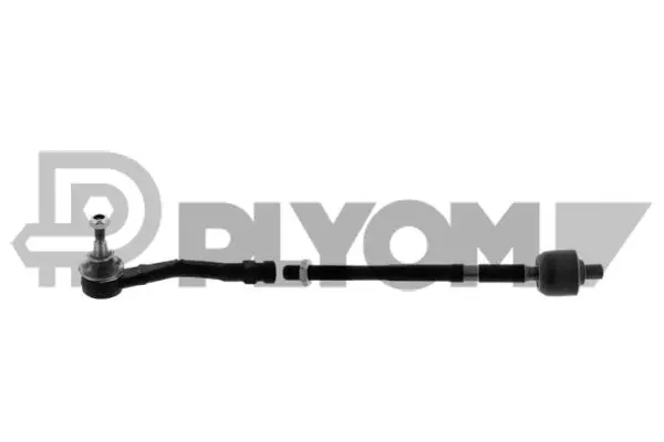 Repair Kit, reversing lever (P773867)