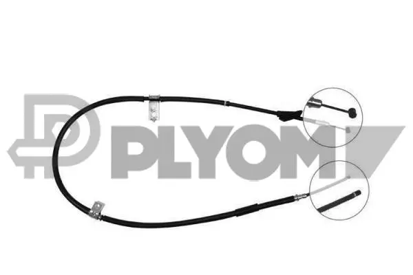 Cable Pull, parking brake (P708085)