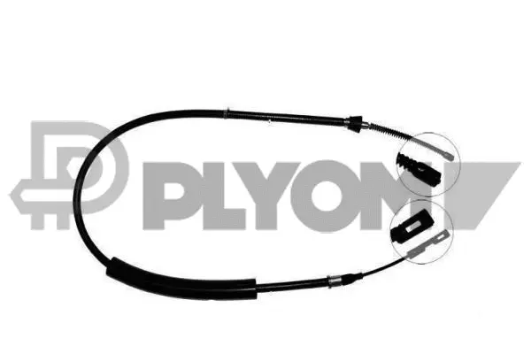 Cable Pull, parking brake (P468071)