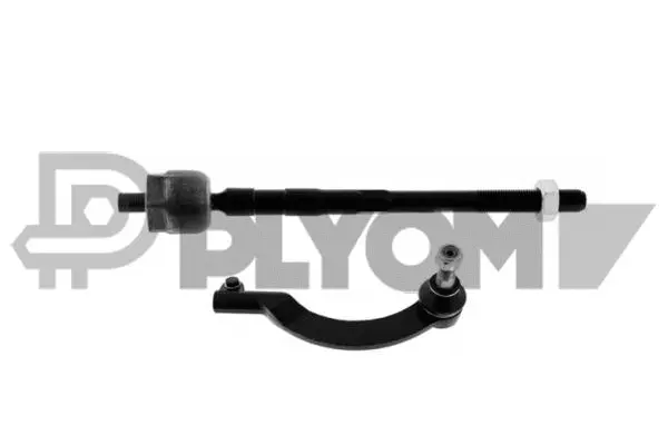 Repair Kit, reversing lever (P773923)