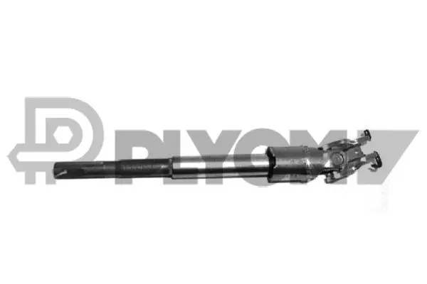 Joint, steering column (P031576)
