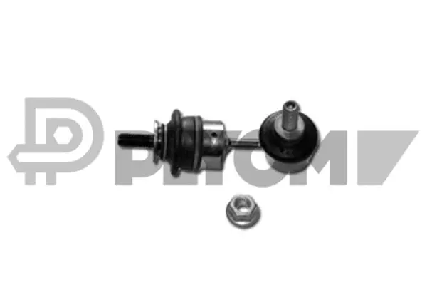 Link/Coupling Rod, stabiliser bar (P081120)