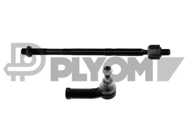 Repair Kit, reversing lever (P773860)