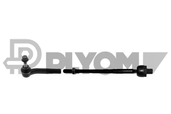 Repair Kit, reversing lever (P773898)