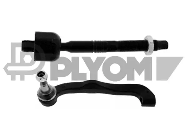 Repair Kit, reversing lever (P773965)