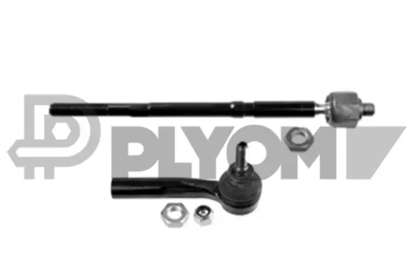 Repair Kit, reversing lever (P773895)
