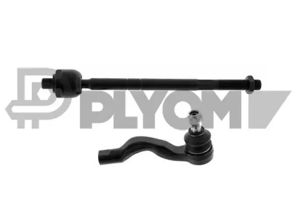 Repair Kit, reversing lever (P773973)
