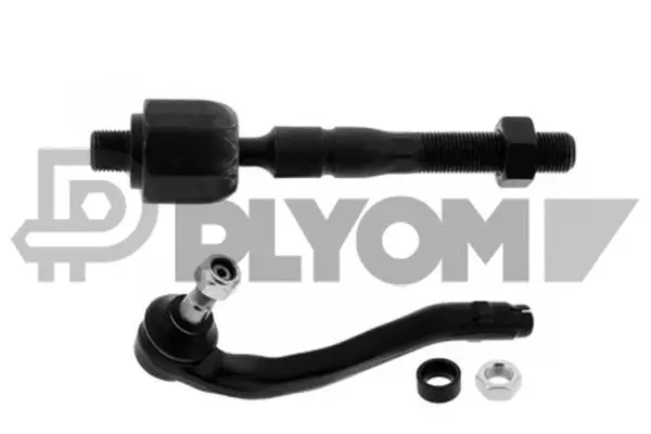 Repair Kit, reversing lever (P773887)