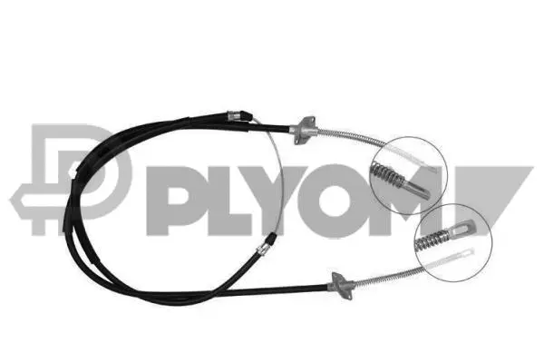 Cable Pull, parking brake (P248002)