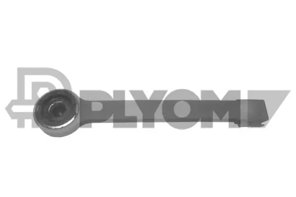 Repair Kit, gear shift lever (P750241)