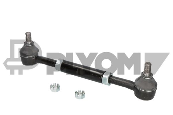 Centre Rod Assembly (P776564)