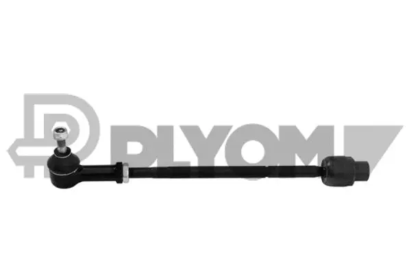 Repair Kit, reversing lever (P773919)