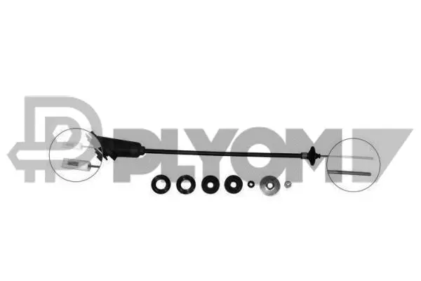 Cable Pull, clutch control (P036561)