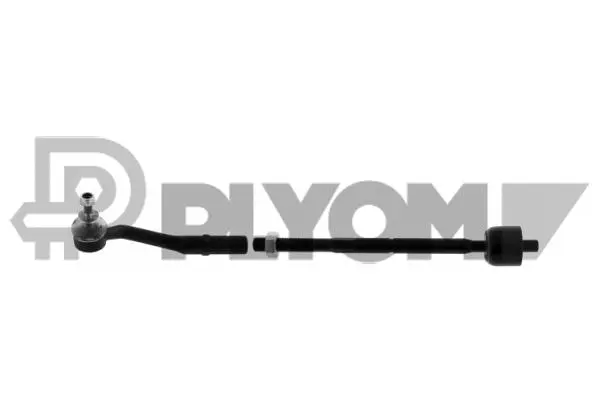 Repair Kit, reversing lever (P773874)