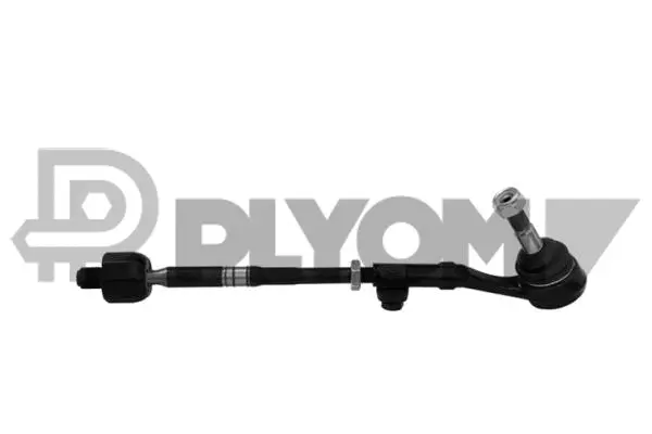 Repair Kit, reversing lever (P773985)